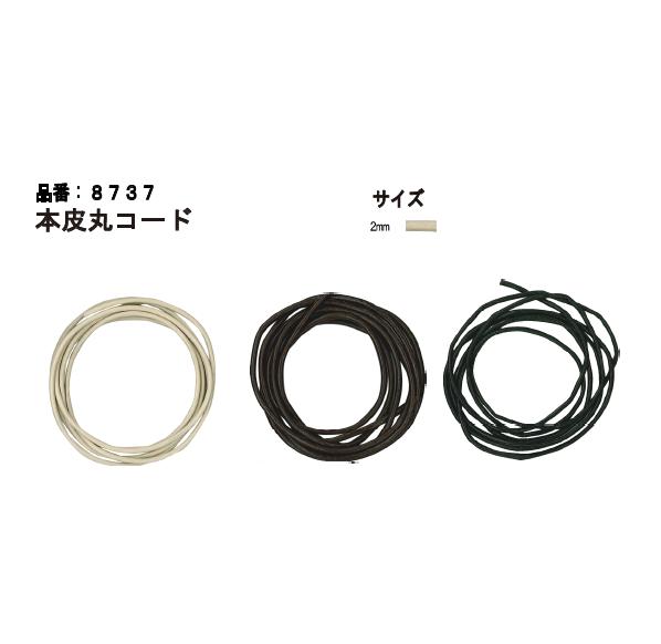 ハンドメイド　資材 楽天市場】がま口 口金 シルバー 角型 L 10センチ BLAZE 金具